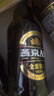 燕京啤酒 A10全麦拉格588ml*12瓶 整箱装  现货热卖 实拍图
