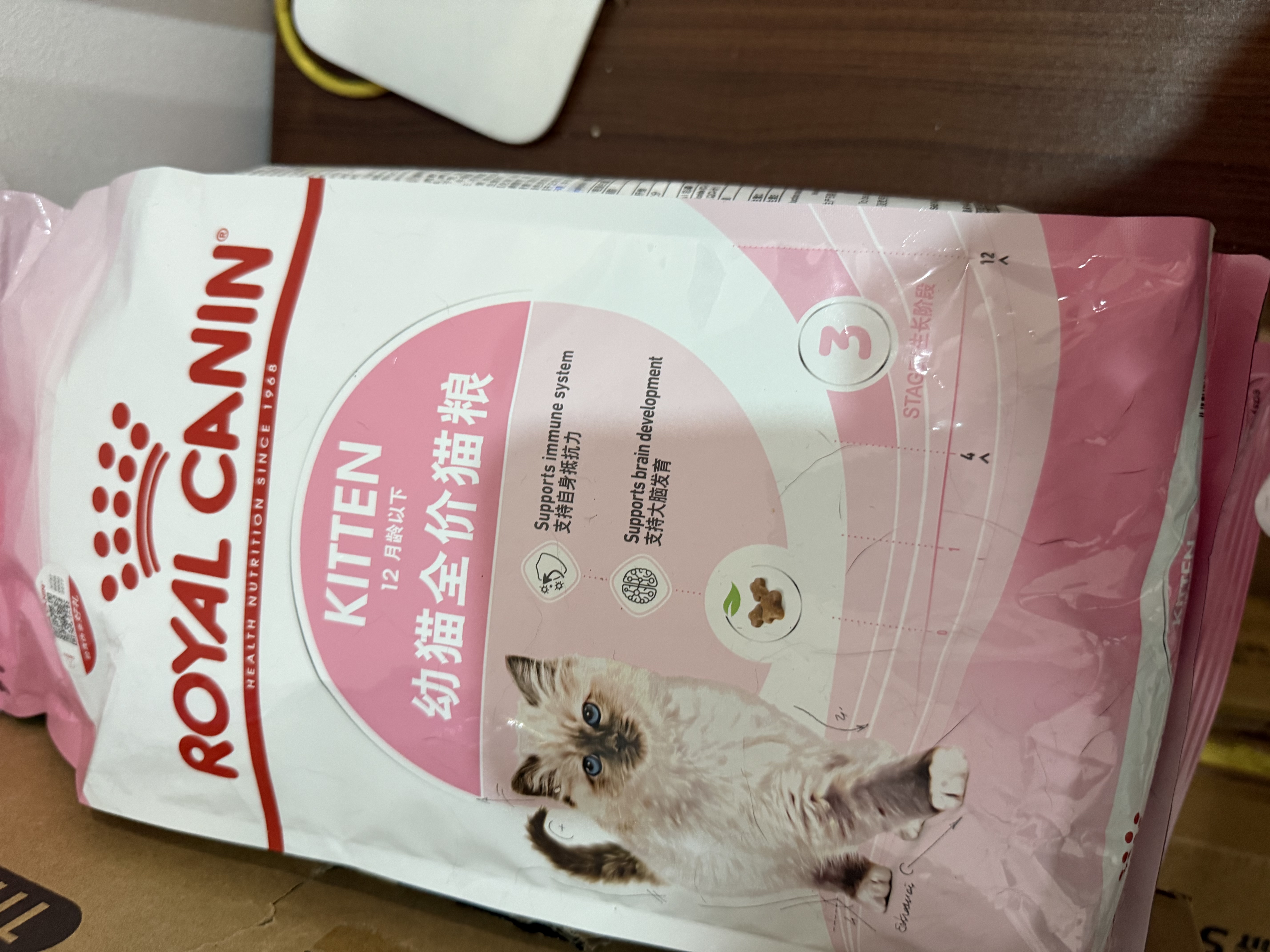 皇家猫粮 幼猫猫粮 幼猫奶糕 K36 通用粮 4-12月 2KG*3 实拍图