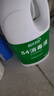 蓝月亮84消毒液1.2kg/瓶*2 杀菌率99.99% 消毒水  白色衣物家居消毒 实拍图