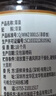 蔚鲜来草果50g罐装【无硫熏0添加剂】香辛调料烧炖肉卤料包配料火锅厨房 实拍图