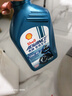 爱德王子壳牌摩托车机油踏板车机油摩托车润滑油10w-40 SM级 1L AX7 实拍图