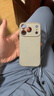 奶小鸭（NEYAA）适用苹果17pro手机壳 iphone17pro保护套镜头全包超薄Magsafe磁吸液态硅胶防摔简约男女款 钛原色 实拍图