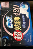 苏菲【王楚然同款】裸感S超熟睡透气姨妈卫生巾日夜用11包68片自营 实拍图