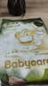 babycare金山茶花拉拉裤XL34片(12-17kg)婴儿尿不湿超薄透气新生柔花苞裤 实拍图