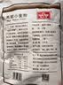 风筝高筋小麦粉 面条包子油条中式面点白面粉5斤 实拍图
