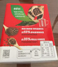 雀巢（Nestle）醇品速溶美式黑咖啡粉*0糖0脂*健身燃减防困48包*1.8g 实拍图