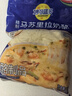 妙可蓝多马苏里拉芝士碎450g*2 奶酪碎 焗饭披萨拉丝烘焙原料 实拍图