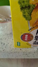 凤球唛盐焗鸡粉30g*5包 窑鸡客家手撕鸡海鲜腿翅爪调味粉调味料 实拍图