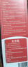 小林康夫去渍笔去污笔10ml*3盒去油渍衣服免水洗干洗清洗剂衣物神器清洁剂 实拍图