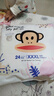 大嘴猴（paul frank）奇幻丛林拉拉裤超薄透气男女宝通用尿不湿柔软裸感成长学步训练裤 丛林拉拉裤XXXL码48片 实拍图
