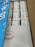 光明纯牛奶200ml*24盒优质乳蛋白营养早餐奶牛奶整箱送礼京东自营 实拍图
