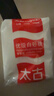 太古（taikoo）白砂糖 优级白砂糖1kg 烘焙原料冲饮调味百年品牌 实拍图