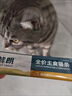 鲜朗主食猫条磷虾三文鱼油营养全价成猫幼猫湿粮无添加非零食补水湿粮 混合口味【12g/支】 12支【尝鲜装】 实拍图
