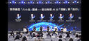 京东京造【双机芯 三区热敷】按摩椅家用太空舱2026全身全自动按摩器垫肩颈腰背单人沙发父亲节送爸爸送礼 实拍图