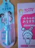 云南白药3-6岁儿童牙膏益生菌无氟温和清洁乳牙低泡清洁口腔草莓味60g 实拍图