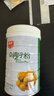 春光食品 海南特产 纯椰子粉400g 生椰拿铁 咖啡伴侣无添加 早餐椰奶 实拍图