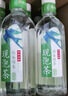 农夫山泉东方树叶茉莉花茶500ml*15瓶无糖茶饮料0糖0脂0卡整箱装 实拍图