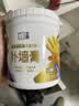 立邦补墙膏墙面修复防水防霉抗菌墙面修补膏堵洞腻子膏白色1kg 实拍图