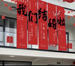 花蒂 结婚胸花 新郎新娘伴郎伴娘高级胸针家人父母婚礼襟花备婚用品 新娘父亲+新娘母亲【1对装】锦扇良缘 胸花 实拍图