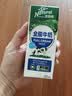 澳伯顿So Natural 全脂纯牛奶整箱200mlx24盒 高钙早餐奶澳洲原装进口 实拍图