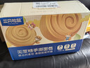 三只松鼠0蔗糖手撕面包1000g/箱 早餐小面包代餐饱腹零食酵母面包 实拍图