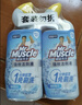 威猛先生（Mr Muscle）洁厕灵 750g*4瓶 柠檬草香 洁厕剂 洁厕液厕所马桶除垢去渍去异味 实拍图