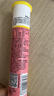 Swisse斯维诗 维生素C+锌泡腾片 巩固自护力 成人运动营养 草莓味 20片 实拍图