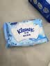 舒洁（Kleenex）湿厕纸80抽*1包试用装纯水洁厕湿巾湿纸巾厕纸 实拍图