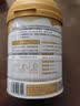 萌宠之星零乳糖羊奶粉猫羊奶粉400g/罐狗羊奶粉0乳糖犬猫全阶段羊奶粉 实拍图