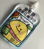 金豆芽金银花柚子汁儿童饮品夏天小孩果汁饮料送礼礼盒100ml*22袋 实拍图