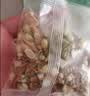 南京同仁堂陈皮茯苓炒薏米黄芪山楂祛湿健脾胃养生茶叶包去除体内湿气重男女 实拍图