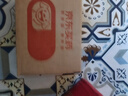 美卓乐【原研药】甲泼尼龙片3盒装 4mg*30片/盒 实拍图