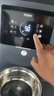 海尔（Haier）管线机星辉壁挂式家用不锈钢管即热式直饮机厚膜速热6档水温调节净水器UV抑菌饮水机HGRZ2306-U1 实拍图