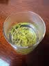 贡苑特级有机莓茶礼盒190g原生态高山莓茶特级龙须芽尖教师节礼物 实拍图