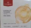 1号会员店胶原弹嫩两步曲面膜紧致补水保湿弹润透亮 5片装 实拍图
