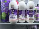 零定律长白山nfc果汁100%冰葡萄汁果汁葡萄原汁不加水330ml*6瓶饮料整箱 实拍图