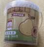福东海 枇杷梨膏糖500克 秋梨胖大海甘草润清凉儿童咽喉干痒糖果零食 实拍图