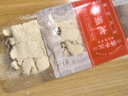 扬子江武汉老字号龙须酥240g*3袋怀旧休闲零食湖北武汉特产中式糕点 实拍图