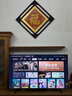 TCL电视 55T5M Plus 55英寸 QD-Mini LED控光 QLED量子点 WiFi6 超薄 电视2026新款 实拍图