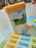 君乐宝【杨幂推荐】恬适 2段较大婴儿配方奶粉(6-12月龄)800克 实拍图