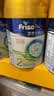 美素佳儿（Friso）港版皇家美素佳儿2段较大婴儿配方奶粉400g/罐 HMO配方 实拍图