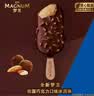 梦龙【王嘉尔推荐】和路雪 松露巧克力味冰淇淋 冰激凌 65g*4支 实拍图