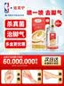 达克宁盐酸特比萘芬喷雾剂60ml脚气喷雾剂治脚气药止痒脱皮烂脚丫真菌感染自营脚臭脚气专用药乳软膏搽剂升级 实拍图