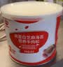 秋田满满高蛋白芝麻海苔牛肉松80g 儿童拌饭料调味真肉松_享宝宝辅食食谱 实拍图