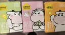 认养一头牛【新鲜日期】3.6g蛋白纯牛奶125ml*16盒 牛奶整箱 可爱礼盒装 实拍图