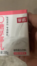 菲诺 0糖厚椰乳 椰奶椰汁咖啡奶茶DIY伴侣  200g*12盒 箱装 送礼 实拍图