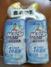 威猛先生（Mr Muscle）顽垢魔力 洁厕灵 600g*4瓶 洁厕液 卫生间马桶除垢去渍去异味 实拍图