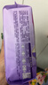 薇尔V感超薄贴合透气防漏420mm*6片夜用卫生巾京东自营姨妈巾 实拍图
