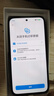 小米（MI）REDMI Turbo 5 Max 天玑9500s 9000mAh大电池 1.5K阳光屏 12+512 祥云白 小米红米5G手机 实拍图
