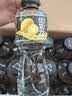 冰峰（ICEPEAK）无糖柠檬味电解质水0糖0脂0卡添加维C 牛磺酸600ml*15瓶整箱装 实拍图